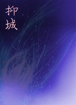 ֳ