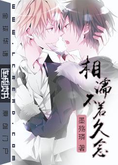 妲