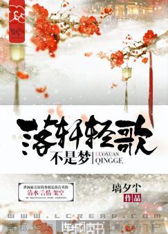 費